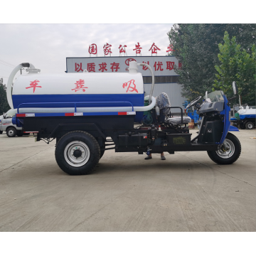 1.5L Vacuum Fecal Suction Trucks